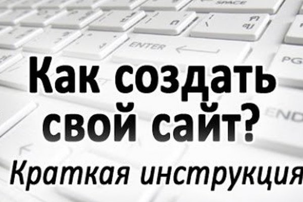 Почему не работает мега даркнет